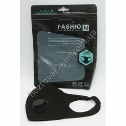 №179 Маска защитная с клапаном FASHION N MASK