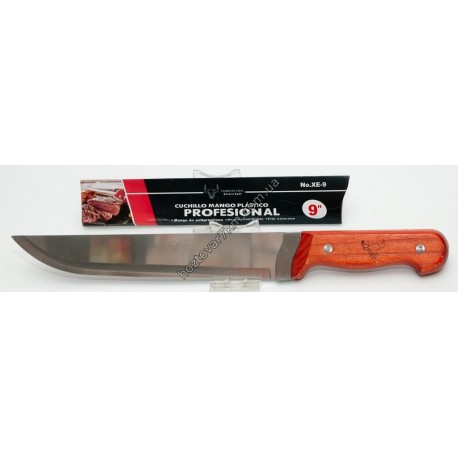 №1 Нож кухонный 9 PROFESIONAL XE-9"