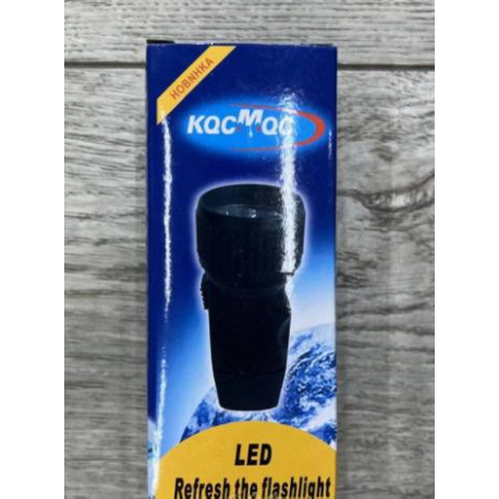 фонарик LED