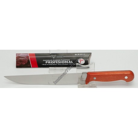 №21 Нож кухонный 7 PROFESIONAL K-159-7"
